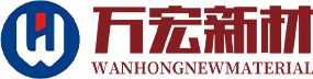 華翔高新